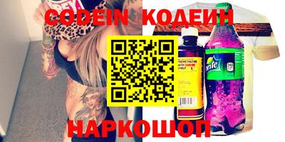 mdma Долгопрудный