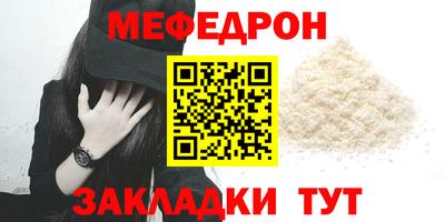 винт Добрянка