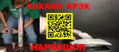 винт Добрянка