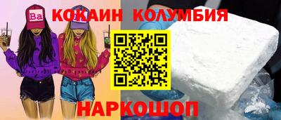 винт Добрянка