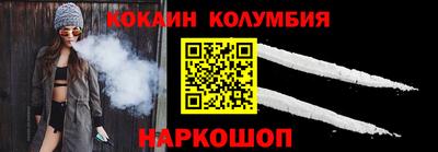 mdma Долгопрудный