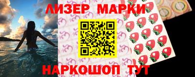 гидра Дмитров