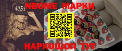 mdma Долгопрудный