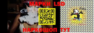 mdma Долгопрудный