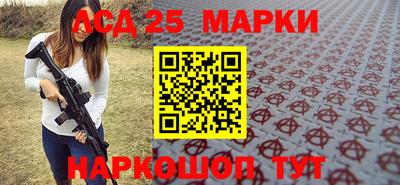 винт Добрянка