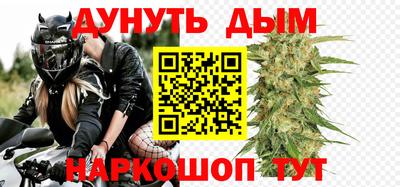 mdma Долгопрудный