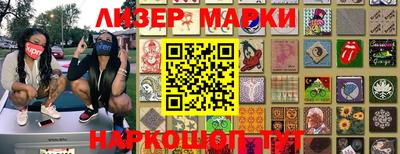 mdma Долгопрудный