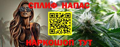 трава Ефремов