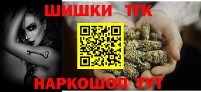винт Добрянка