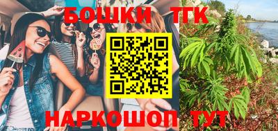 винт Добрянка