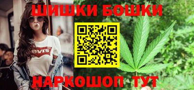 mdma Долгопрудный