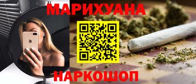 mdma Долгопрудный