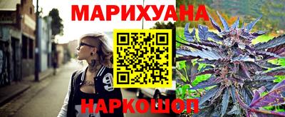 винт Добрянка