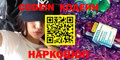 mdma Долгопрудный