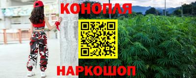 mdma Долгопрудный