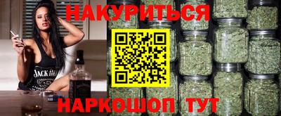 винт Добрянка