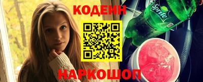mdma Долгопрудный
