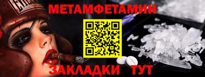 mdma Долгопрудный