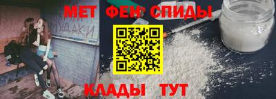 винт Добрянка