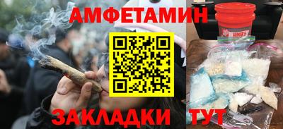 mdma Долгопрудный