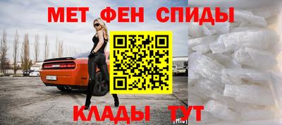винт Добрянка