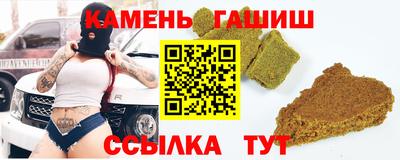 mdma Долгопрудный