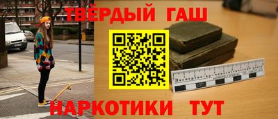 винт Добрянка