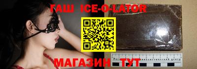 гидра Дмитров