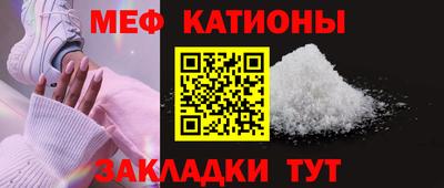 гидра Дмитров