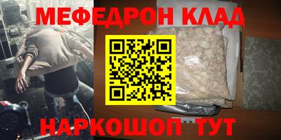 винт Добрянка