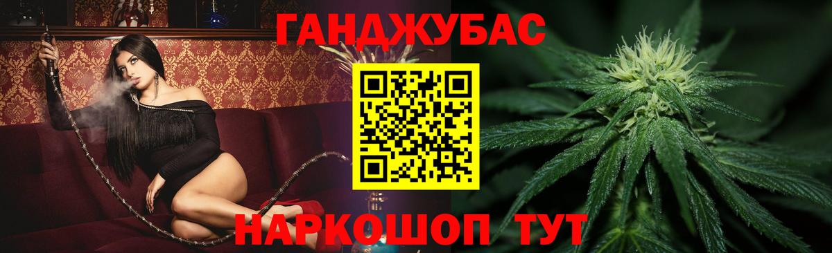Бошки марихуана ГИДРОПОН  Вход с VPN  Бошки марихуана ГИДРОПОН  Лангепас  МАРИХУАНА Bruce Banner 